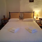 πέτρινο σπίτι-stone House Kostas * Koíta