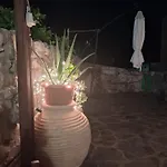 πέτρινο σπίτι-stone House Κοίτα