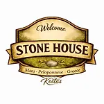 Σπίτι διακοπών πέτρινο σπίτι-stone House