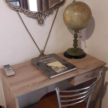 Holiday home πέτρινο σπίτι-stone House *