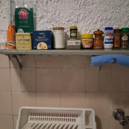 πέτρινο σπίτι-stone House Kostas בית נופש *