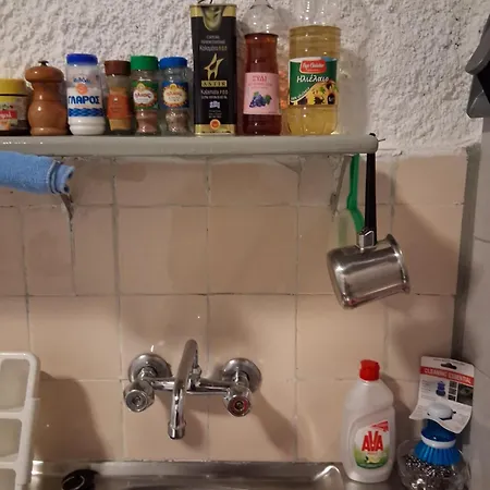 בית נופש πέτρινο σπίτι-stone House Kostas *