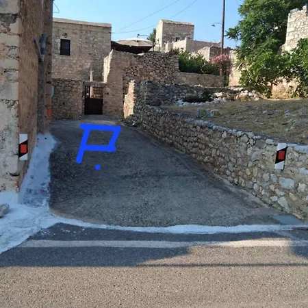 πέτρινο σπίτι-stone House Kostas *