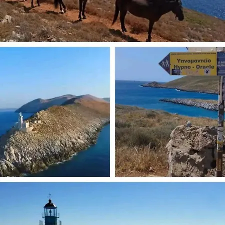 Feriehus πέτρινο σπίτι-stone House Kostas Koíta