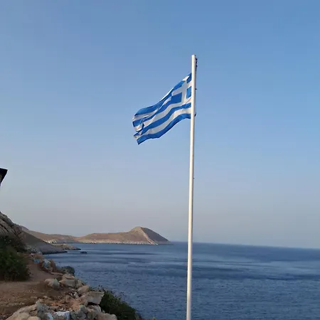πέτρινο σπίτι-stone House Kostas 度假居 Koíta