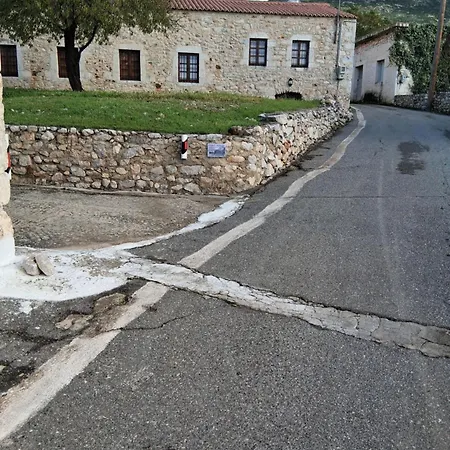 πέτρινο σπίτι-stone House Kostas *