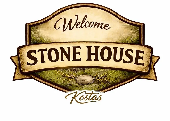 πέτρινο σπίτι-stone House Kostas