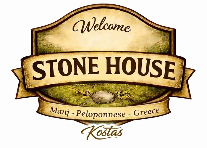 Hébergement de vacances πέτρινο σπίτι-stone House Kostas